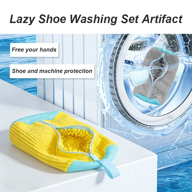 1個入り靴洗濯機用ランドリーバッグ、ふわふわの繊維入りパッド - Sneaker Protector のレビューと価格